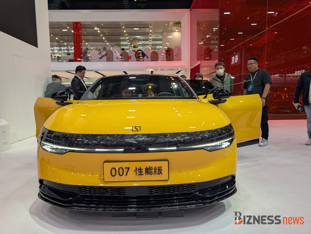 1745751213-WExpO.jpg