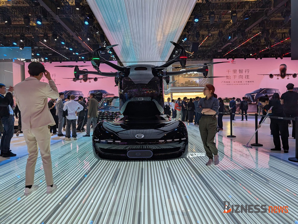 autoconcept.jpg
