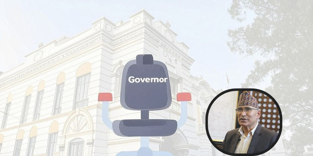 FinMin Paudel calls Governor Recommendation Committee meeting after Oli-Deuba talks, Governor appointment likely today