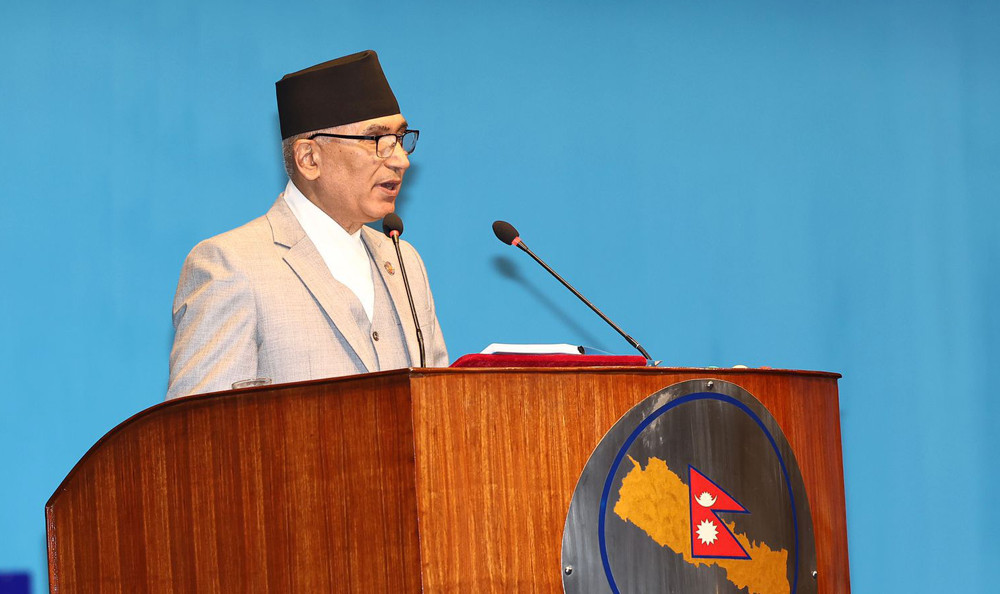 Presentation of Fiscal Year 2082/83 Budget