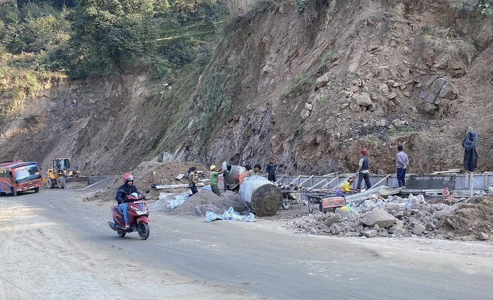 arniko highway.jpg