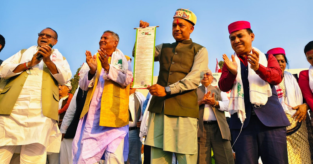Nepali Congress unveils 'Vision -10' for Nepal’s Future