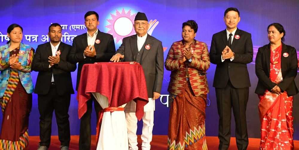 CPN (UML) unveils its election manifesto