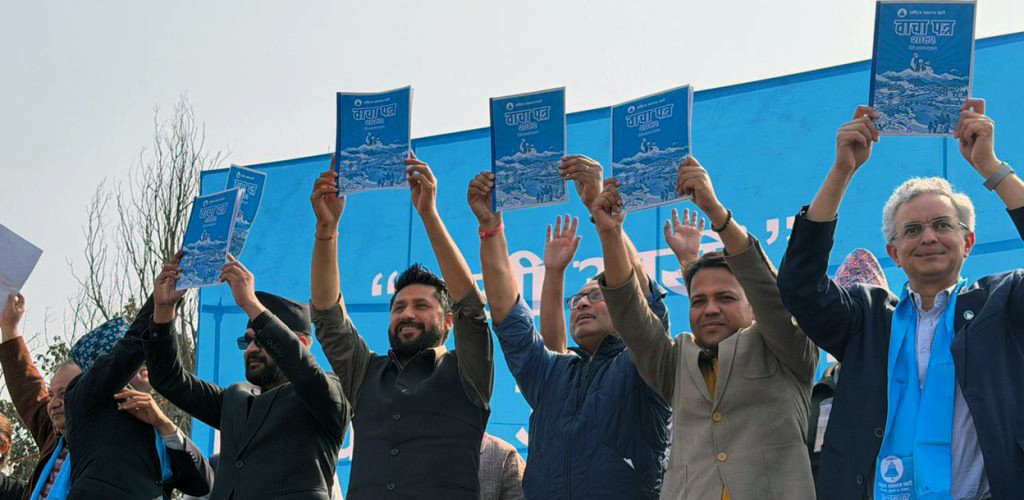 RSP unveils election manifesto, Pledges to complete idle national pride projects within next two years